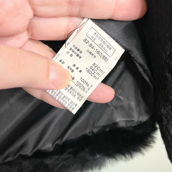 Nth Prestige Collection Women's Black Shrug Faux Fur Cropped Overcoat Size Small - Picture 8 of 11